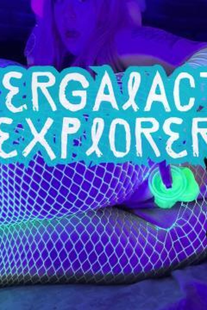 Intergalactic Explorer - Screenshot 1 of 4 - Adorable