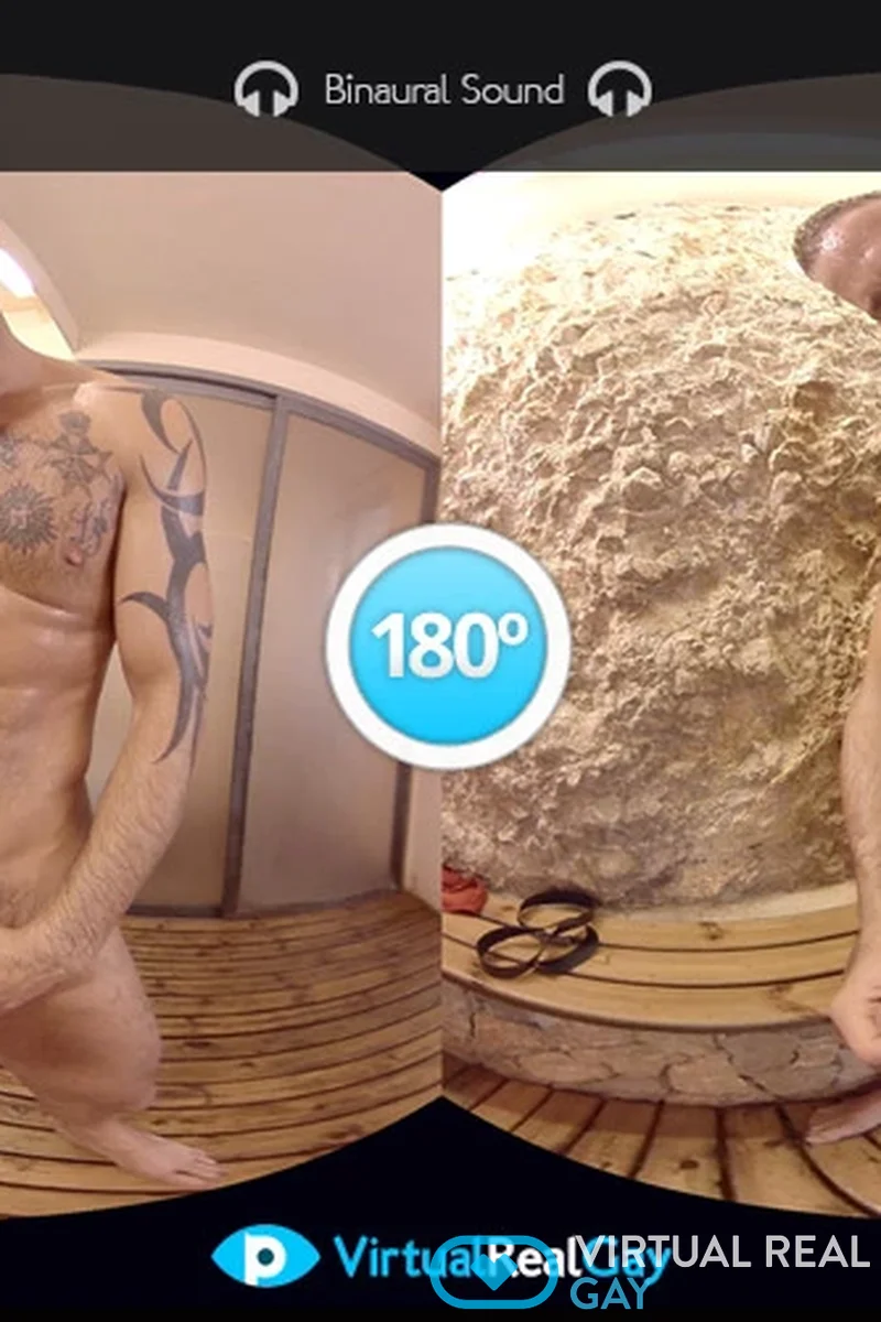 The Shower - Screenshot 1 of 4 - Muscular
