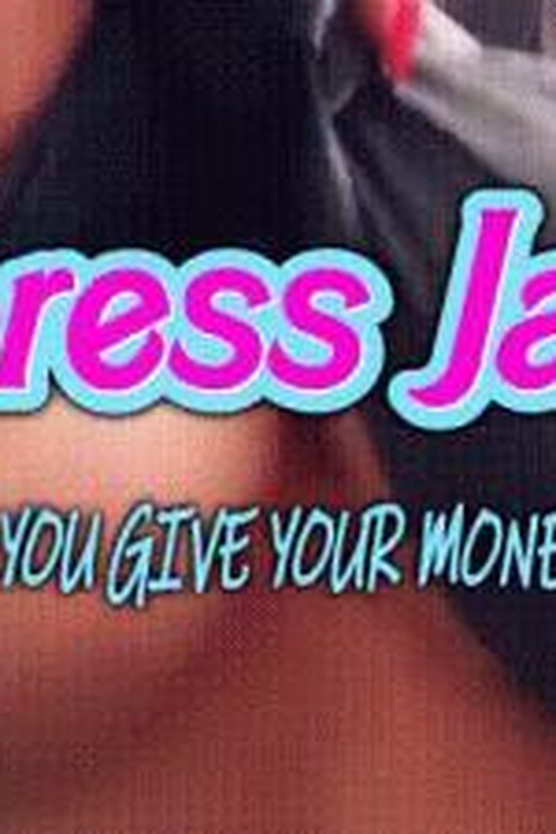 Pump, Pump, Pump - Screenshot 1 of 4 - Captive