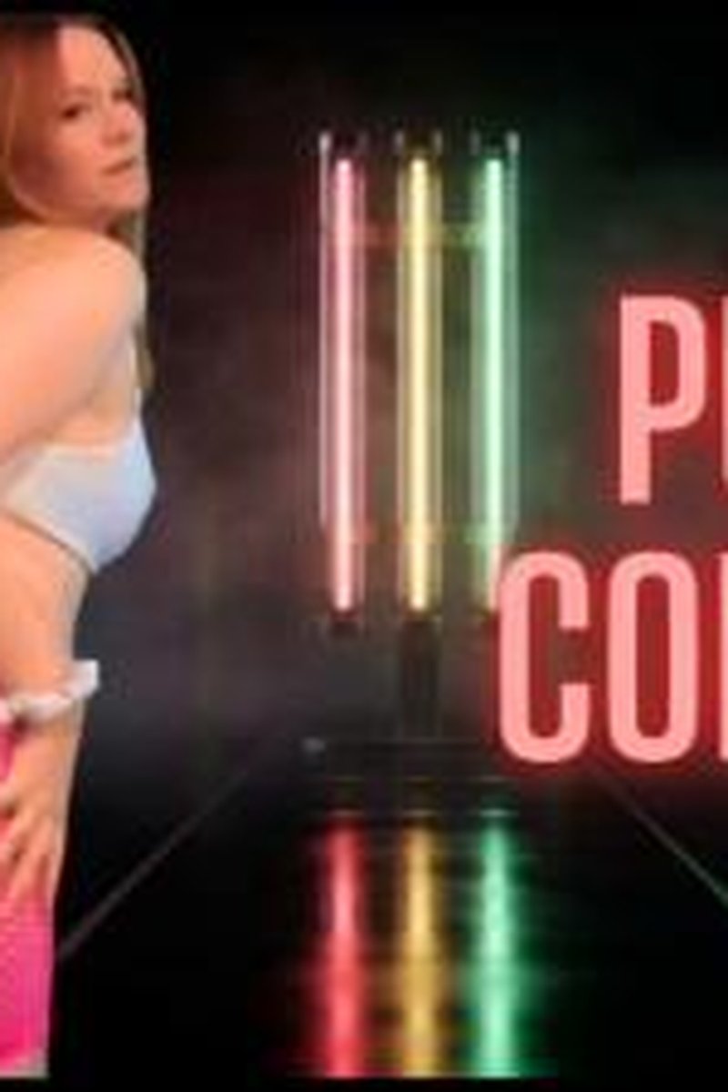 Pulse Control - Screenshot 1 of 4 - Cum Play